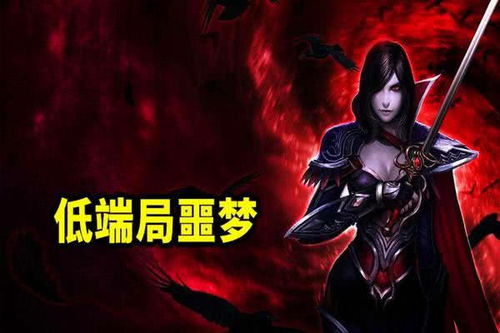 《鬼武者：剑之道》试玩体验，佐佐木小次郎一招秒杀，剑术巅峰对决！