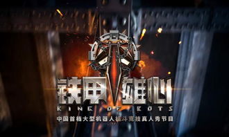 《星铁前瞻直播大揭秘》五星新角色惊喜降临，独家爆料！