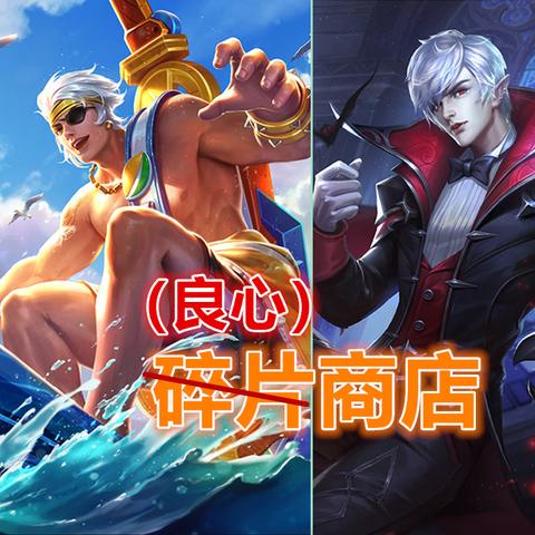 《合金装备3》狐猎模式10月30日震撼上线，独家揭秘全新玩法！