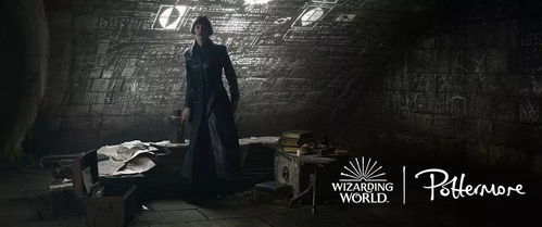 《诡秘之主》预告震撼发布！奥黛丽角色惊艳登场，揭秘神秘力量！