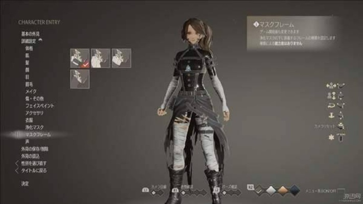 《噬血代码2》捏人系统深度解析：15分钟实机展示揭示个性定制新境界