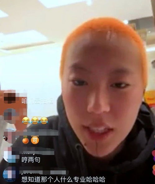 基因揭秘：窦靖童遗传窦唯秃头风险，基因检测助你规避脱发危机