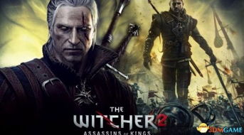 《巫师》叶奈法泪洒荧屏，亨超弃演引发玩家热议！