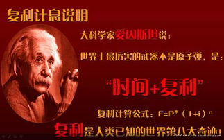 EA收购案惊人内幕：总统女婿投资公司成游戏界新霸主！