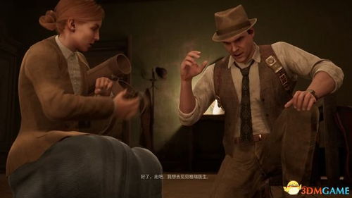 《零红蝶：重制版》姐妹情深，羁绊升级，携手共闯新篇章