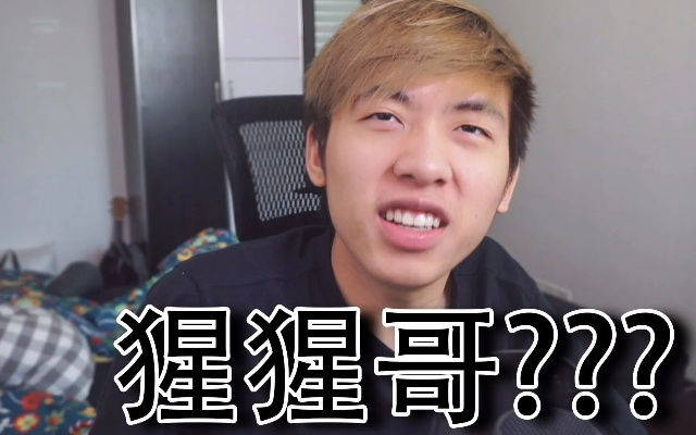 鸡排哥日常搞笑瞬间：玩梗表情包演绎日常趣味生活