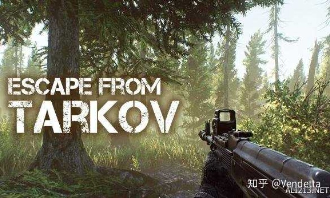 《逃离塔科夫》四大结局揭秘：仅20%玩家解锁最佳结局！