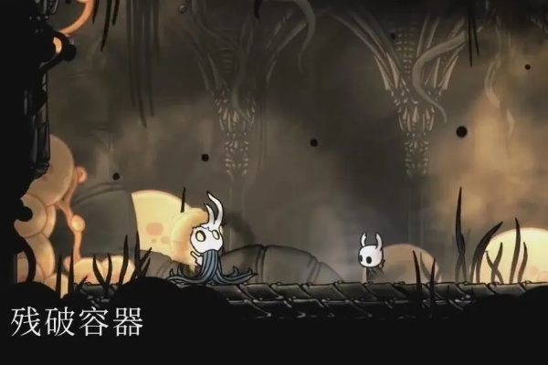 三重镖轻松入手！《空洞骑士》丝之歌获取攻略详解