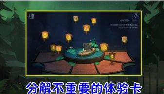 丝之歌蛰刺碎片高效获取技巧，轻松掌握空洞骑士隐藏宝藏