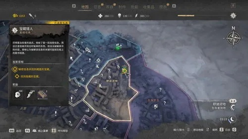 《消逝光芒》主线攻略：轻松通关“第一滴血”，新手必看技巧解析