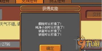 快速掌握！Minecraft中高效制作面包攻略与获取技巧揭秘