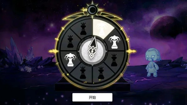 地狱圆满奖杯获取攻略：全NPC助阵，轻松解锁奖励秘籍