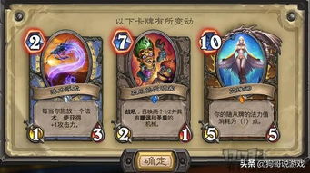 《羊蹄山之魂》即将上线！抢先体验补丁，5天狂欢不止！