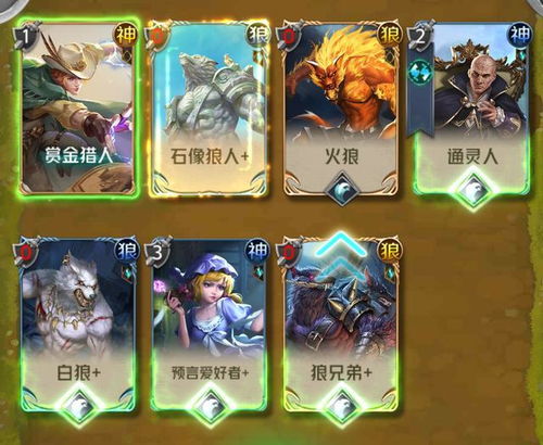 《羊蹄山之魂》登顶多国预购榜：玩家抵制无效，口碑力作备受追捧