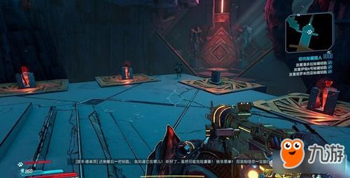 《无主之地4》新秘藏猎人揭秘：揭秘幸运机械荷官的神秘宝藏