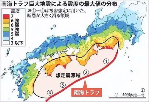 日本地震调查：南海海槽大震风险剧增至90%，揭秘潜在危机