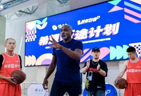 无畏契约NBA中国联袂助力，青少年篮球公益教育焕新篇章
