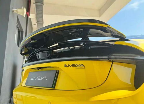 2026款莲花EMEYA上市，53.8万起，畅享全新驾驶体验