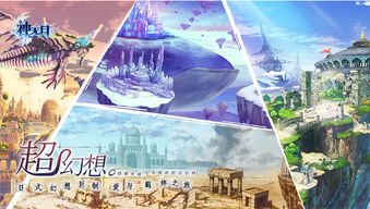 美签费用激增66倍，印度玩家纷纷转向日本寻求新游戏天堂