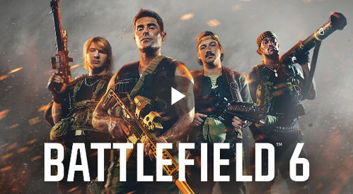 《战地6》独家曝光：揭秘COD名人皮肤背后的真实内幕，揭秘独家游戏秘籍！