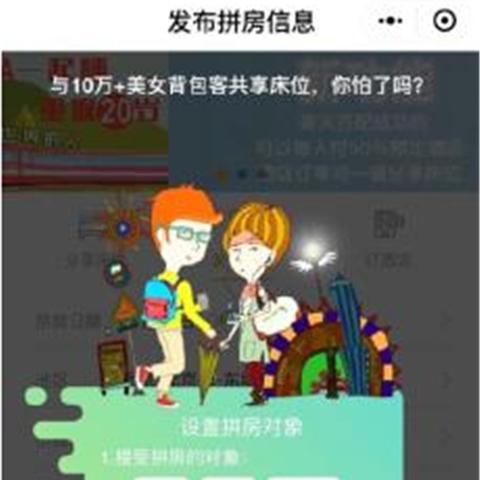 《命运2》全球封禁大揭秘！Steam特惠退款，玩家福利大放送！