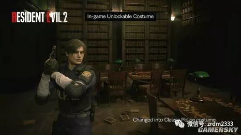 《生化危机9》里昂参战传闻揭秘：TGS未证实，制作人回应，新定位曝光！