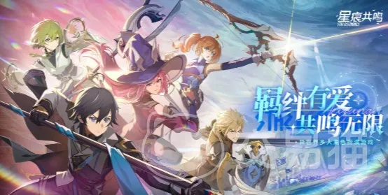 《星痕共鸣》TGS首秀，打造独特都市风，体验《蓝色协议》新境界