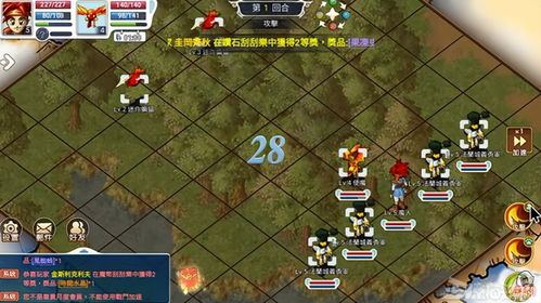 《烽沙》战略新篇：十月试玩开启，体验国战巅峰对决！