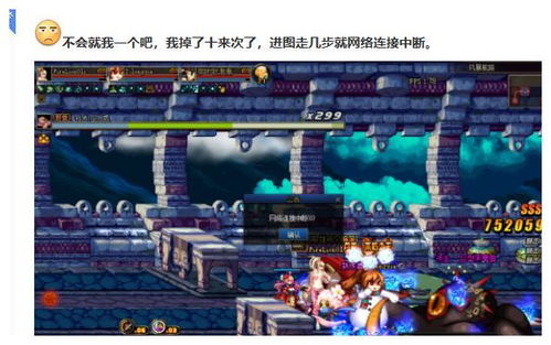 《黑神话》X麦当劳第二波！桌游盛宴68元限时开抢，独家福利等你来！