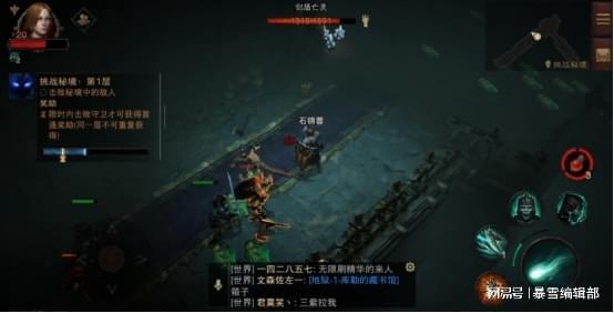 《暗黑破坏神》联合创者揭秘：创新困境，探寻突破之道