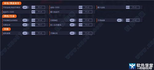 《僵尸世界大战》兑换码大放送！2025最新劫后余生福利码速领