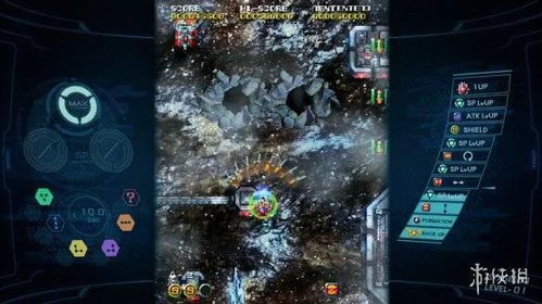 《式神之城》Switch版2026年4月独占发售，弹幕射击经典再现！