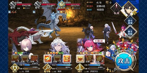 芙兰朵露RPG冒险巨作《绯红编年史》全新上线，体验沉浸式东方奇幻之旅！