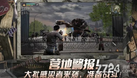 《长夜之后》兑换码大揭秘：2025年独家兑换秘籍，速来领取！