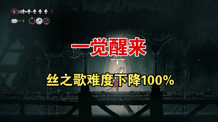 丝之歌物质库获取攻略：独家技巧助你轻松解锁宝藏