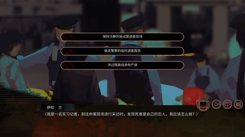 《MIMESIS》抢先体验来袭！10月27日，沉浸式游戏体验等你探索！