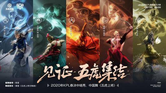 《鬼武者：剑之道》2026年中文配音版来袭，独家体验新境界！