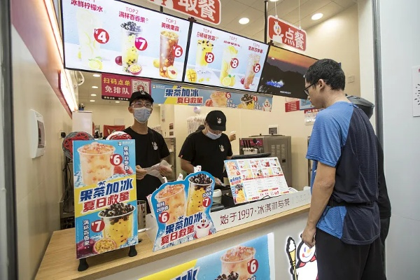 抢购热潮！蜜雪冰城柠檬水秒光，10秒抢空，速来挑战！