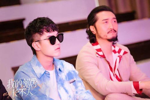 《羊蹄山之魂》女主角甜蜜亮相，VGC主编独家合影曝光！