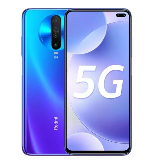 小米17系列销量大降20%，揭秘神秘新亮点！