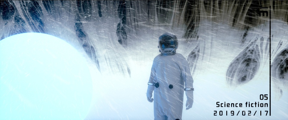 《Miresi》探索未知：揭秘未来迷雾中的视觉盛宴