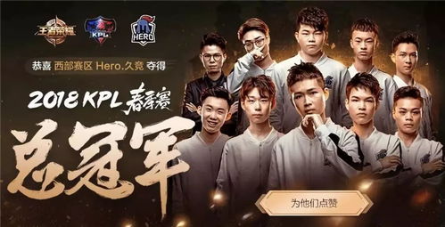 《剑星》秋季特卖大促，8折狂欢仅214元，超值体验不容错过！