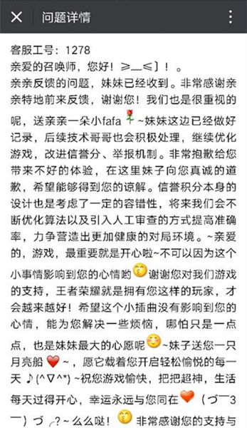 五年收入停滞，揭秘年轻玩家流失背后的秘密！