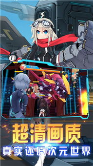 剑星联动独家首曝！《妮姬》国服渡鸦战斗实机演示震撼来袭