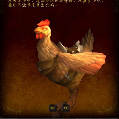 万智牌×FF联动卡包12月5日上市！陆行鸟新主题惊喜来袭，独家揭秘！