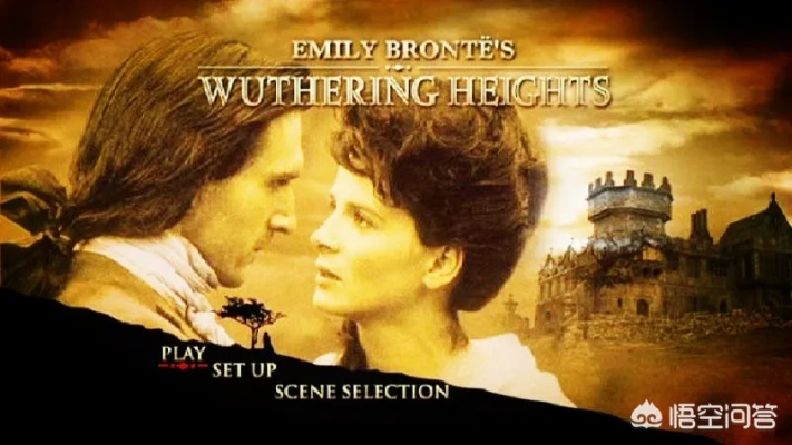 《呼啸山庄》导演揭秘：欲望演绎引发热议，重温经典阅读感悟！