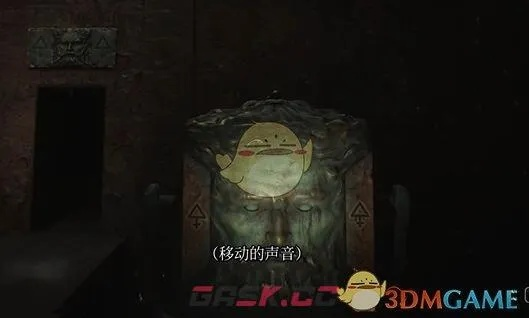 寂静岭狐狸娶亲奖杯解锁攻略：高效达成技巧揭秘