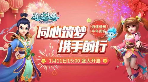 丰收狂欢，2P Games秋促盛启！囤积快乐，升级你的游戏库宝藏！