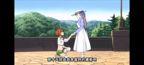 《葬送的芙莉莲》第二季视觉震撼公开！明年1月开播，独家前瞻！