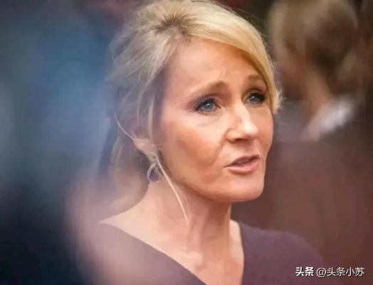 JK罗琳怒斥艾玛・沃森无知假慈悲，揭秘和解真相！